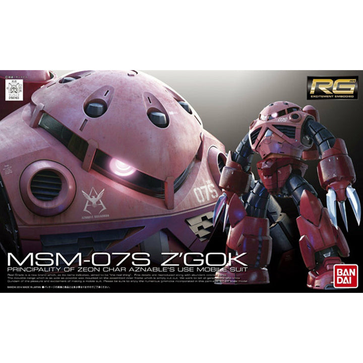 RG 1/144 - 16 Z'GOK CHAR CUSTOM