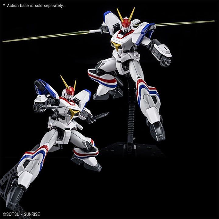 HG 1/144 - Dragonar Metal Armor & Lifter 1