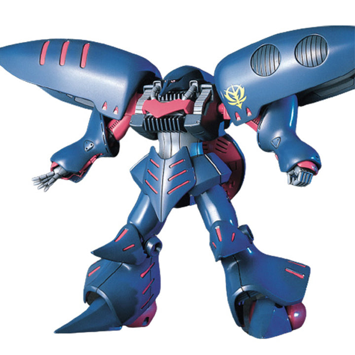 HG 1/144 - Qubeley MK-II