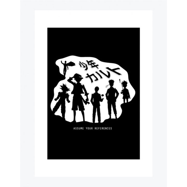 Assume your References