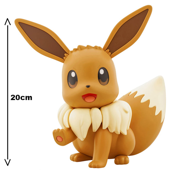 POKEPLA BIG EVOLI 20CM